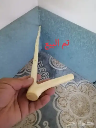 مشعاب سلم ( تم البيع ) 7