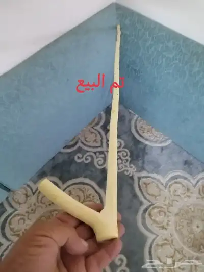 مشعاب سلم ( تم البيع ) 6