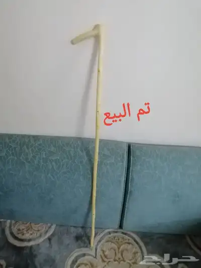 مشعاب سلم ( تم البيع ) 1
