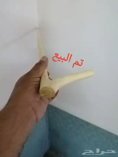 مشعاب سلم ( تم البيع ) 11
