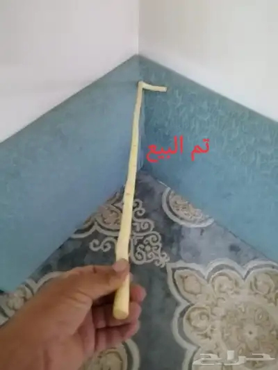 مشعاب سلم ( تم البيع ) 9