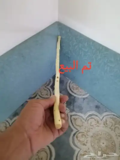 مشعاب سلم ( تم البيع ) 10