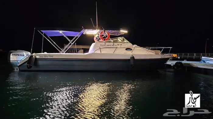 sewar Marine Trips from Thuwal Marina - KAUST 11