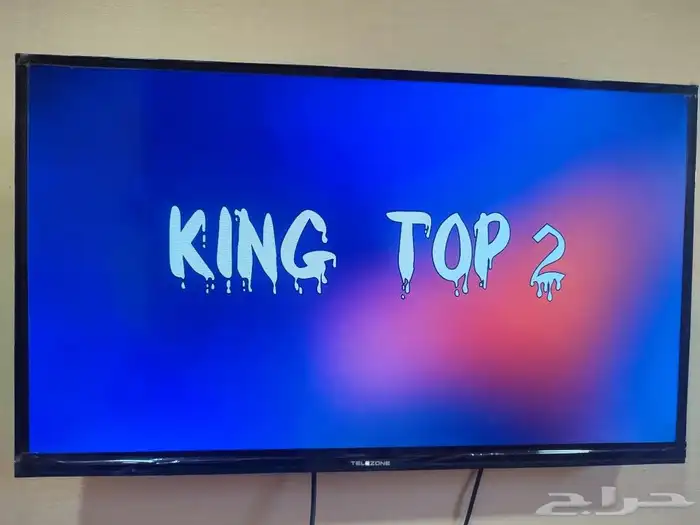 رسيفر بي اوت 3