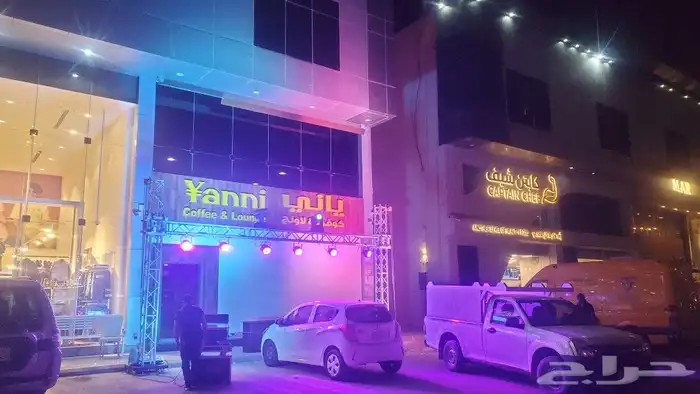 افتتاحات محلات تجارية 3