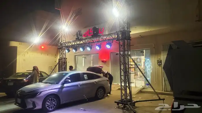 افتتاحات محلات تجارية 0