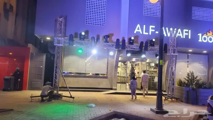 افتتاحات محلات تجارية 8