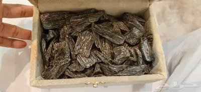 العود الازرق 0