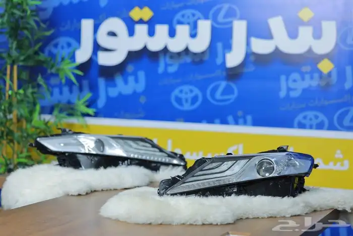 ترهيم شمعات كامري قراندي 1