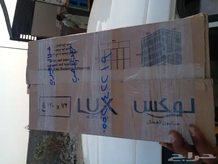 جلد مقصات مازدا 6 اصليه مقصات كامله مازدا 6 2014 2023 9
