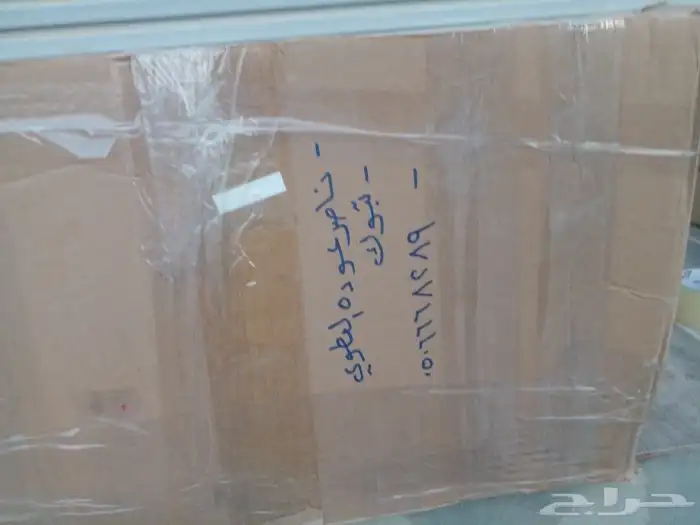 جلد مقصات مازدا 6 اصليه مقصات كامله مازدا 6 2014 2023 7
