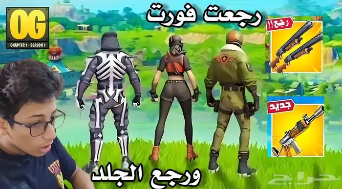 صانع صور مصغره يوتيوب   تيك توك 0