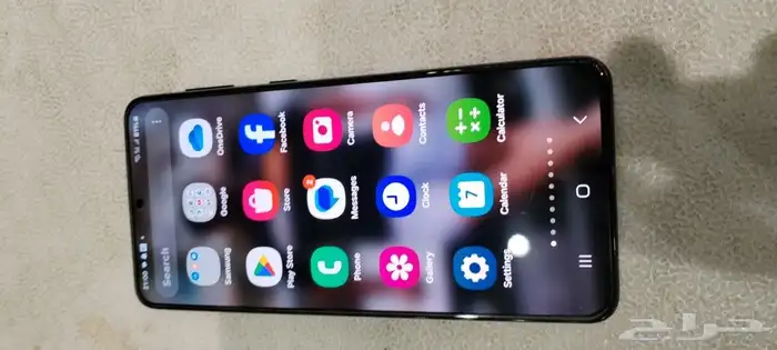Samsung S21 plus 5g 0