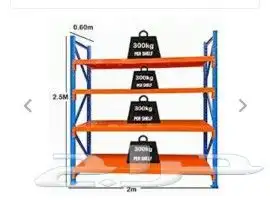 رفوف مستودعات 1