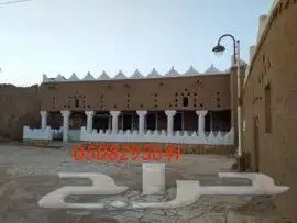 مجالس شعبيه 8