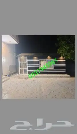 A moving poetry house with a fabric tile covering 3