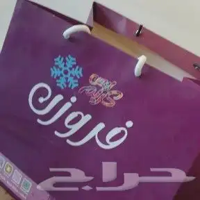 مطبوعات طباعة بوكسات أكواب أختام فواتير سندات تاق 0