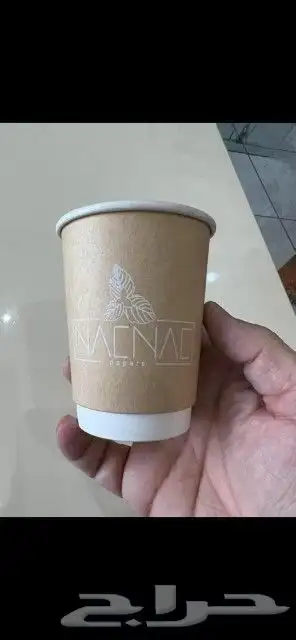 طباعة اكواب كافيهات ورقية جميع المقاسات 7