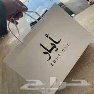 طباعه اكواب بوكسات استكر كروت ليبل قماش مجلات تاق أكياس علب 1
