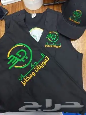 زي موحد 4