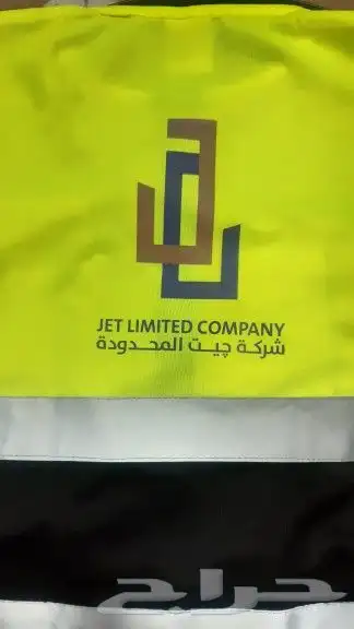 مطابع للطباعة.كروت.فواتير.ستكر.اكياس.بوكسات 6