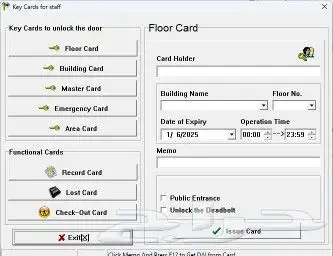 تحديث برنامج كروت الاقفال الصيني 5