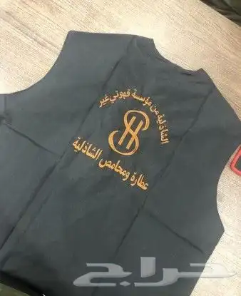 مطبعة دعايه_وإعلان  مطبوعات  مطابع  بروفايلات  بوكسات  ستكر 6