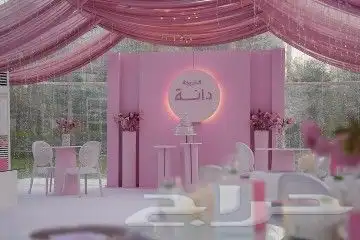 تأجير بكجات مداخل كوشه طاولات طعام دفايات الرياض 5