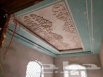 ديكورت دخاليه وحفر مغربي وجميع الجبسيات السلاميه والقباب وال 7