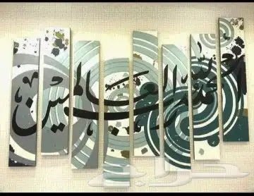 رسومات متنوعه 22