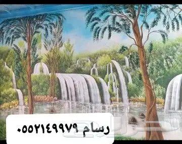 رسومات متنوعه 17
