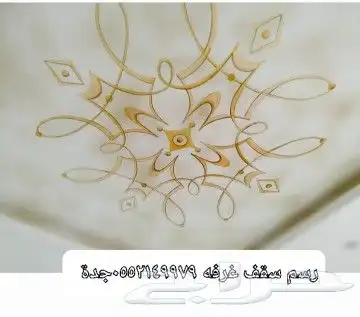 رسومات متنوعه 28