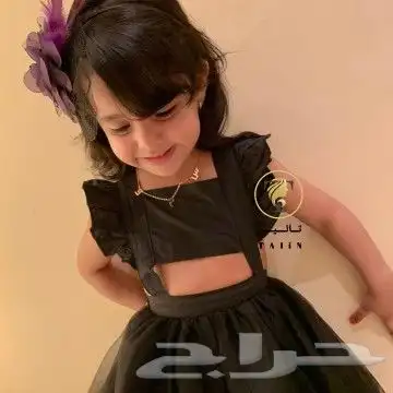 سلسال أنيق وناعم للاطفال باسم من تحب 8