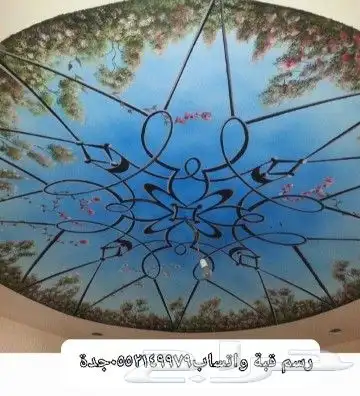 رسومات متنوعه 25