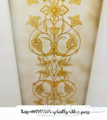 رسومات متنوعه 24