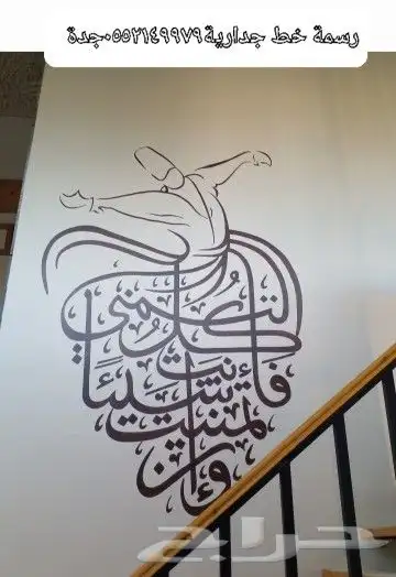 رسومات متنوعه 27