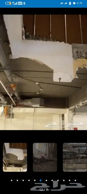 تكسير  هدم الجدران والمباني والسلالم وترحيل المخلفات 1