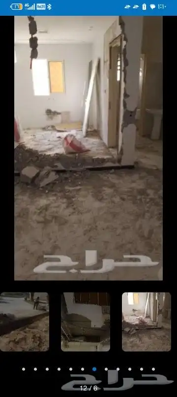 تكسير  هدم الجدران والمباني والسلالم وترحيل المخلفات 0