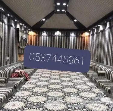 A moving poetry house with a fabric tile covering 1