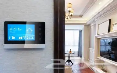 سمارت هوم smart home نظام تحكم كامل عن طريق الاوامر الصوتيه 5