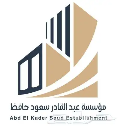 بركس وغرف جاهزه 8