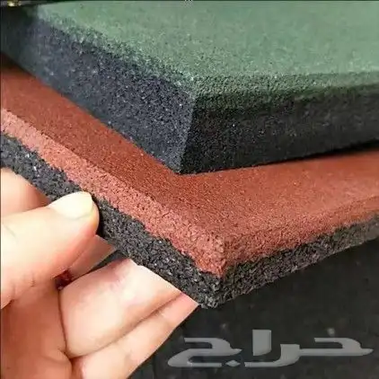 ربل ارضيات مطاطيه للجم والانديه الرياضيه 4