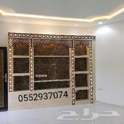 افران طوب افران حراريه افران مطاعم افران منزليه مشبات غرف تر 7