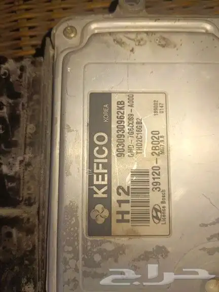 م  و ر  وندا االنتر 0