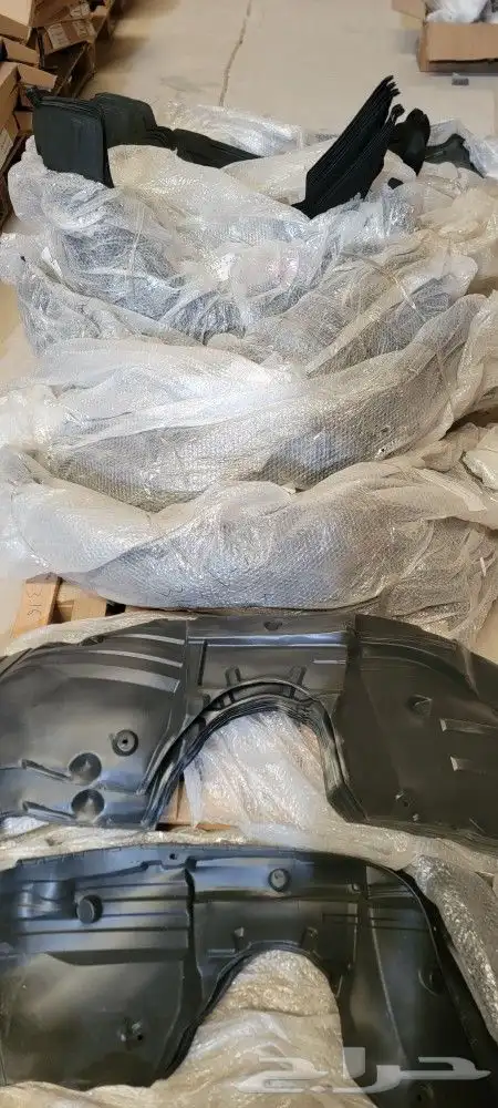 بطانة شانجان 1