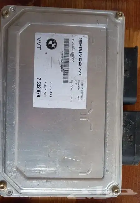 للبيع نظام تشغيلBMW 750 _2007 4