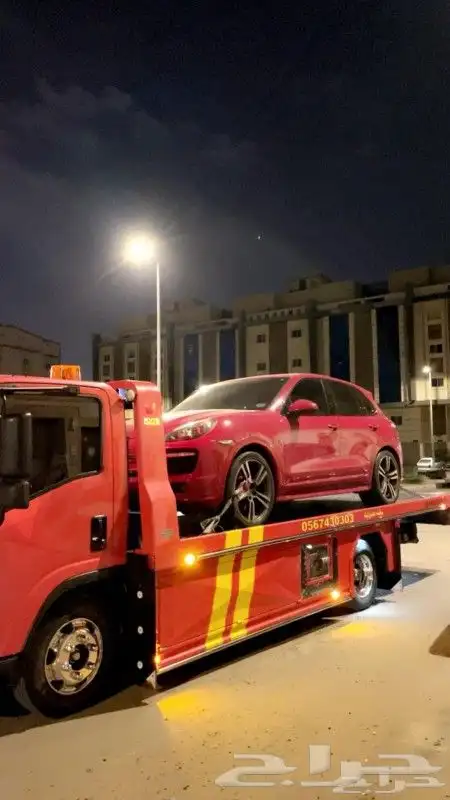 سطحه بين مدن المملكة 0