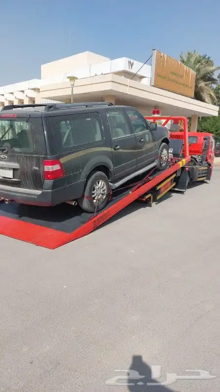 سطحه بين مدن المملكة 2