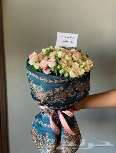 نوصل هدايكم لمن تحبون ونشتري ونوفرها  توصيل منازل هدايا 3