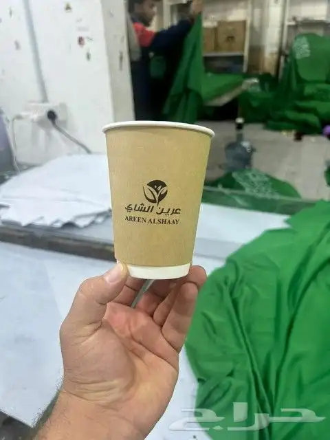 طباعة اكواب كافيهات ورقية جميع المقاسات 2